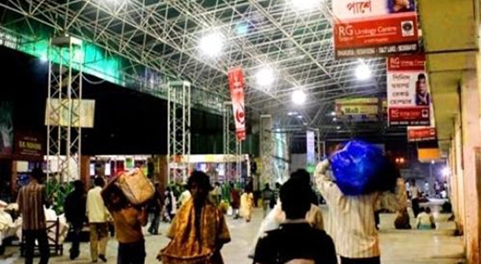 SEALDAH STATION